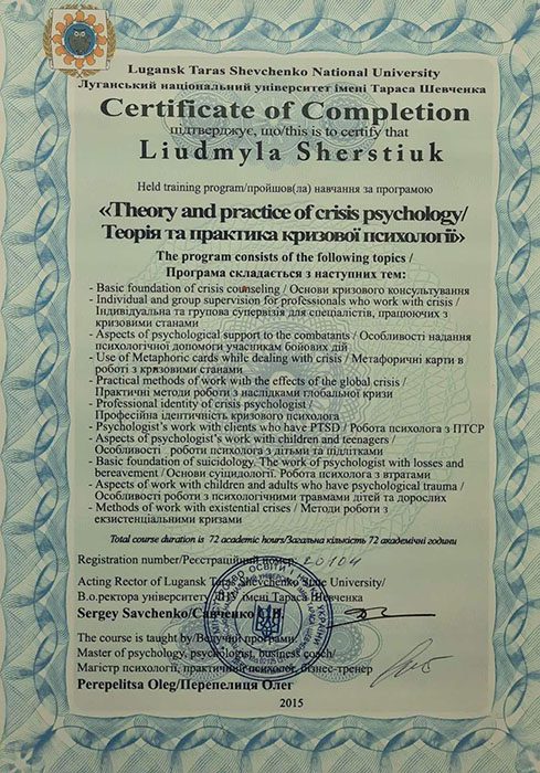 psychologist
