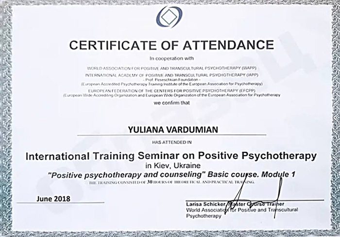 psychologist