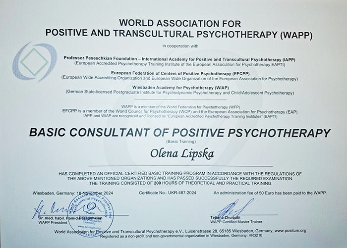 psychologist